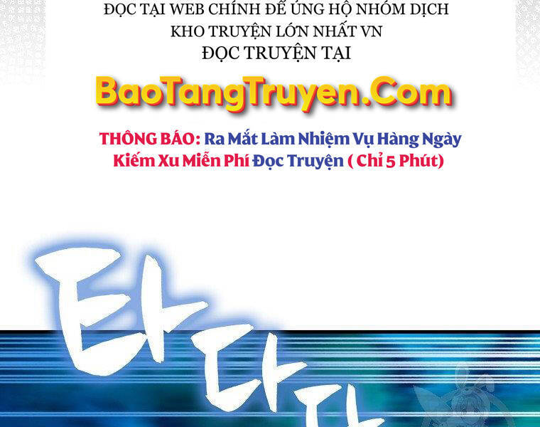 Ranker Mộng Du Chapter 24 - Trang 63