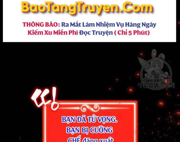 Ranker Mộng Du Chapter 26 - Trang 121