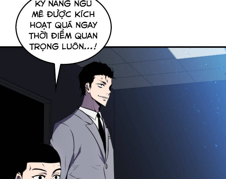 Ranker Mộng Du Chapter 11 - Trang 7