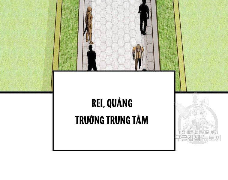 Ranker Mộng Du Chapter 24 - Trang 133