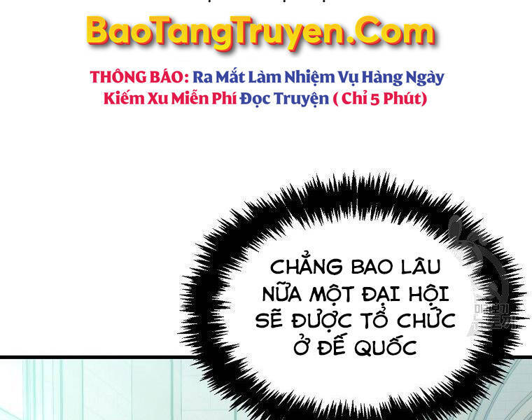 Ranker Mộng Du Chapter 22 - Trang 166