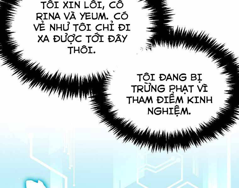 Ranker Mộng Du Chapter 18 - Trang 146