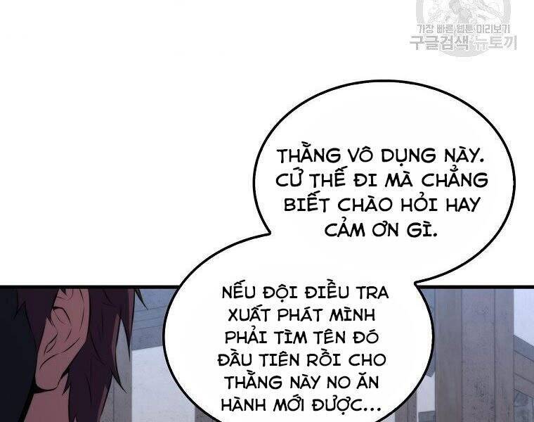 Ranker Mộng Du Chapter 25 - Trang 163