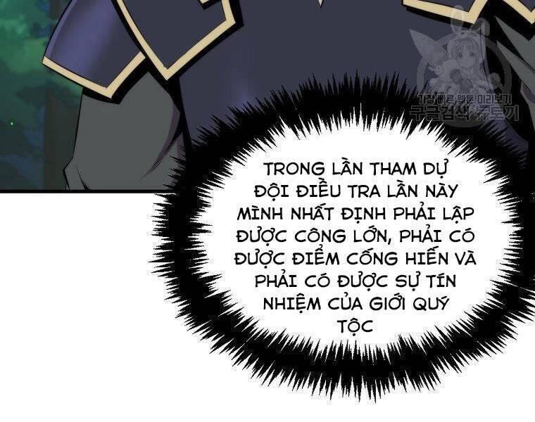 Ranker Mộng Du Chapter 27 - Trang 44