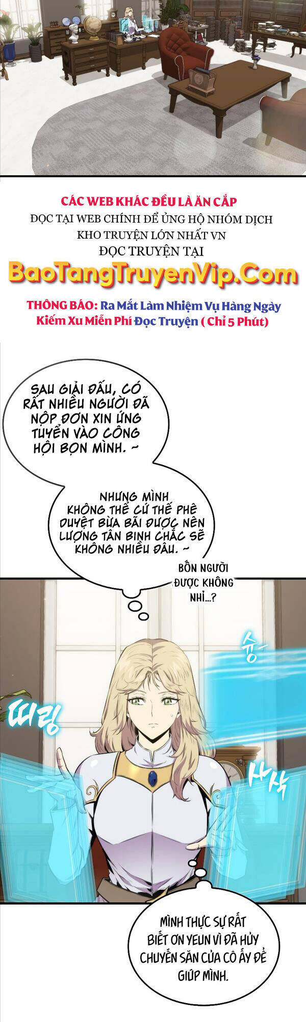 Ranker Mộng Du Chapter 67 - Trang 1