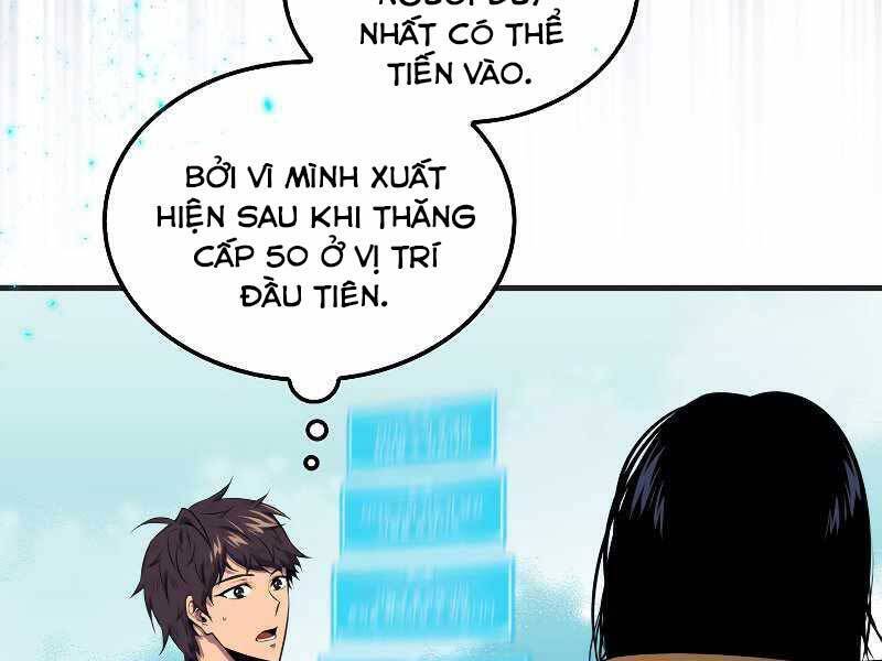 Ranker Mộng Du Chapter 32 - Trang 25