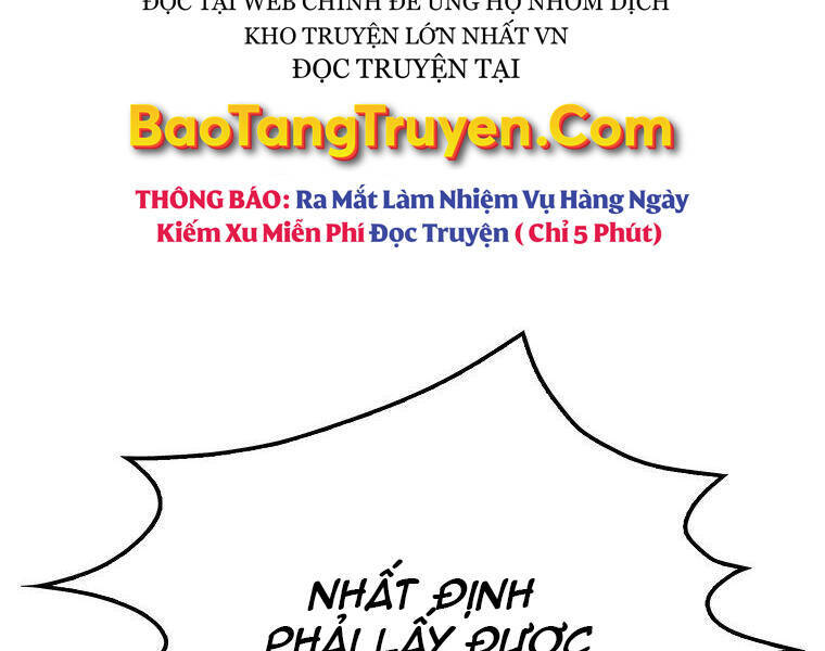 Ranker Mộng Du Chapter 24 - Trang 213