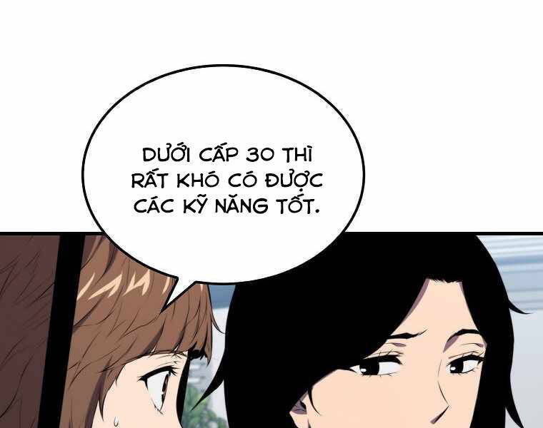 Ranker Mộng Du Chapter 8 - Trang 126