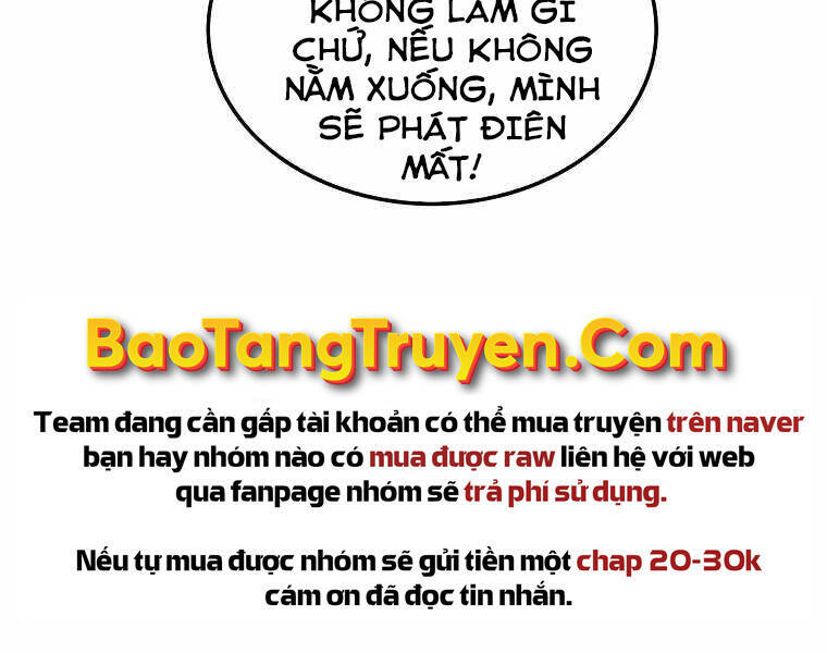 Ranker Mộng Du Chapter 17 - Trang 138