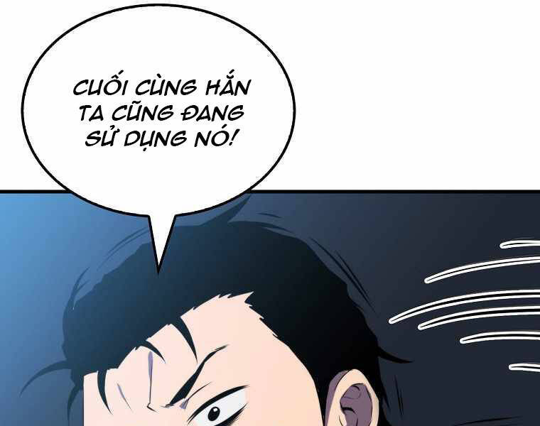 Ranker Mộng Du Chapter 7 - Trang 31