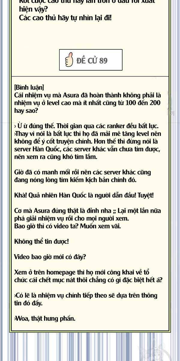 Ranker Mộng Du Chapter 74 - Trang 39