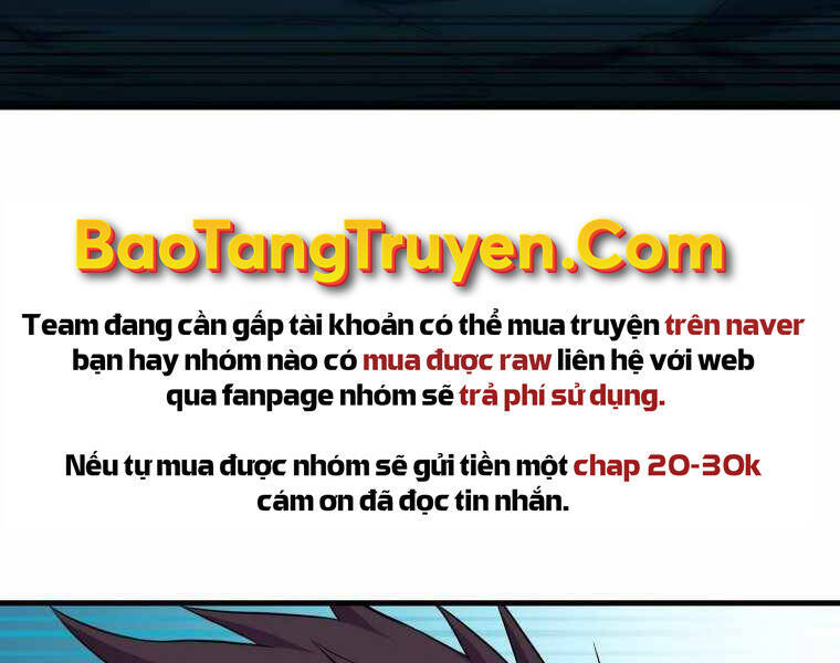 Ranker Mộng Du Chapter 17 - Trang 13