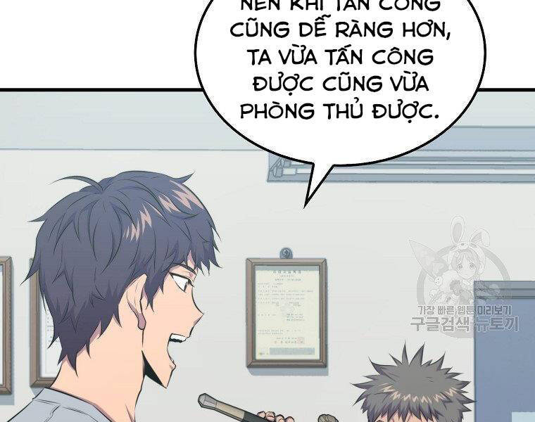 Ranker Mộng Du Chapter 23 - Trang 201