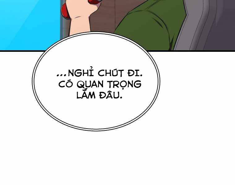 Ranker Mộng Du Chapter 19 - Trang 112