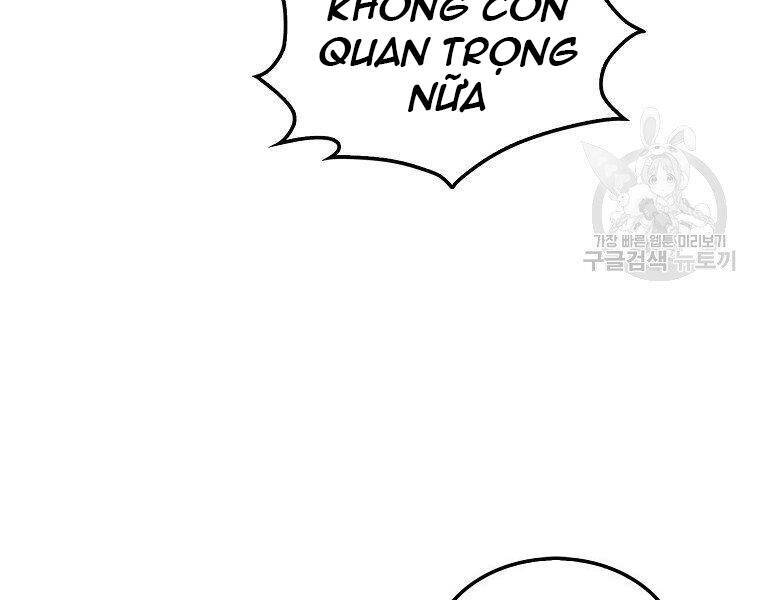 Ranker Mộng Du Chapter 24 - Trang 205