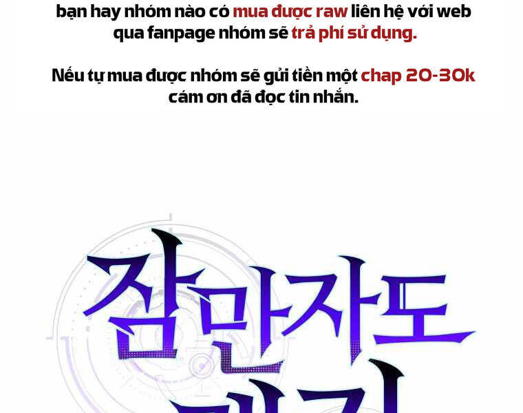 Ranker Mộng Du Chapter 5 - Trang 46