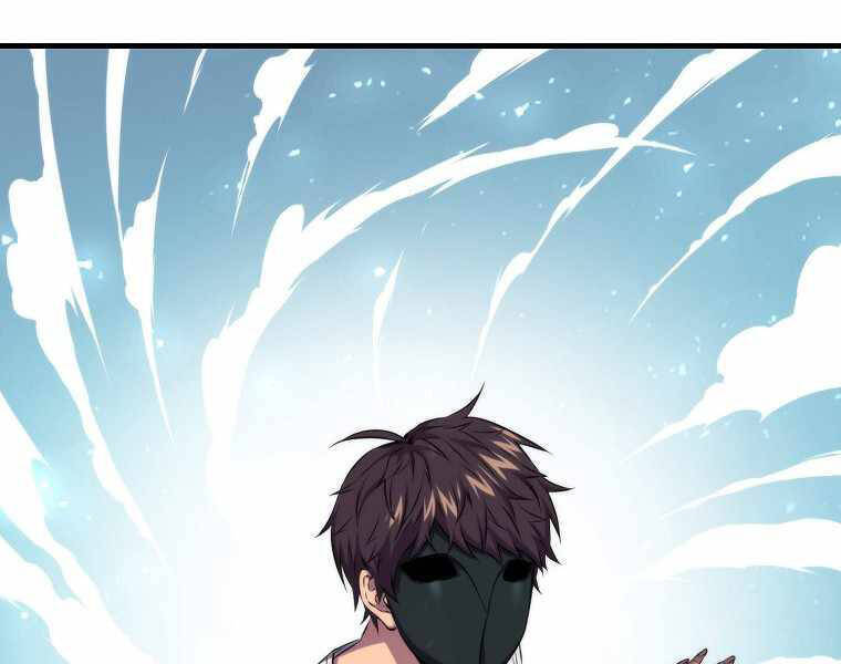 Ranker Mộng Du Chapter 17 - Trang 152