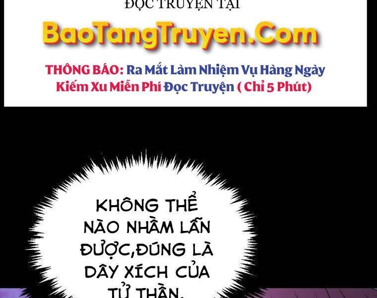 Ranker Mộng Du Chapter 26 - Trang 109