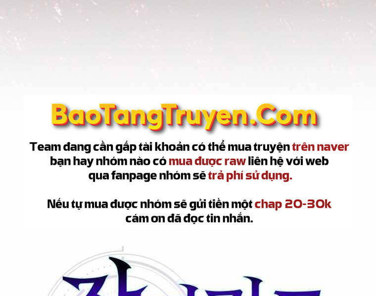 Ranker Mộng Du Chapter 15 - Trang 220