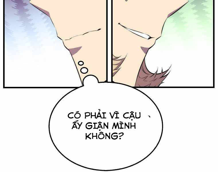 Ranker Mộng Du Chapter 17 - Trang 151