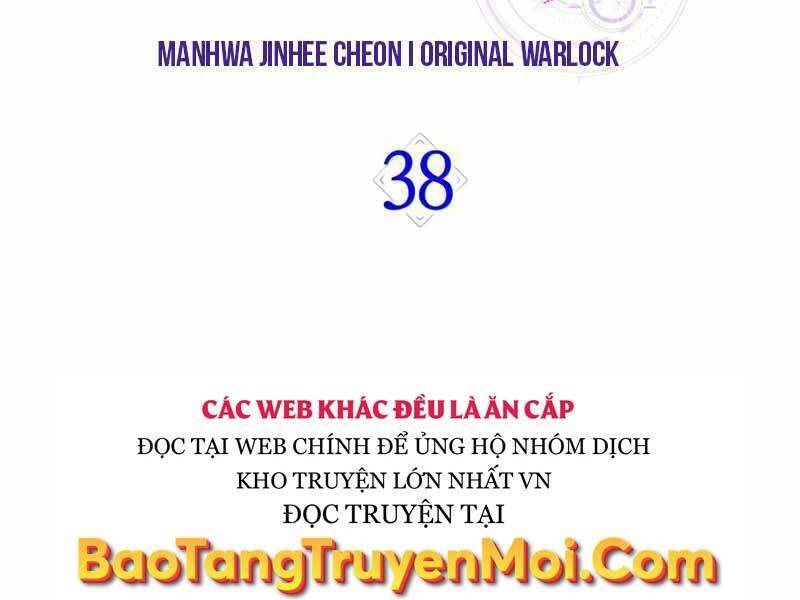 Ranker Mộng Du Chapter 38 - Trang 75