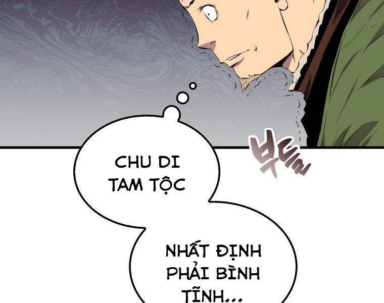 Ranker Mộng Du Chapter 22 - Trang 112