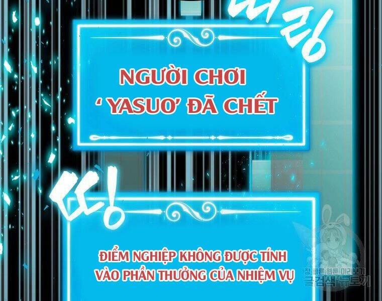 Ranker Mộng Du Chapter 27 - Trang 244