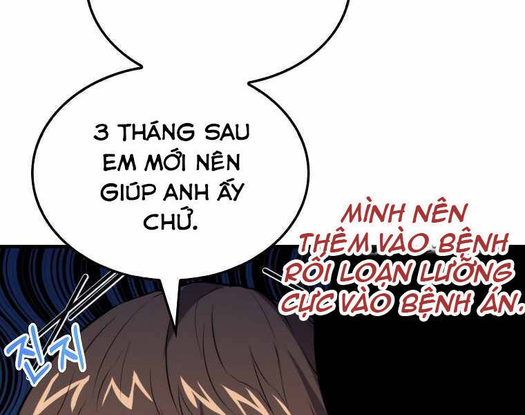 Ranker Mộng Du Chapter 8 - Trang 139