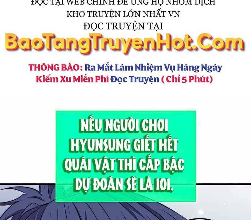 Ranker Mộng Du Chapter 41 - Trang 50