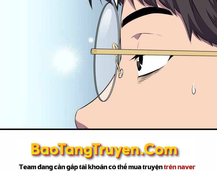 Ranker Mộng Du Chapter 19 - Trang 114