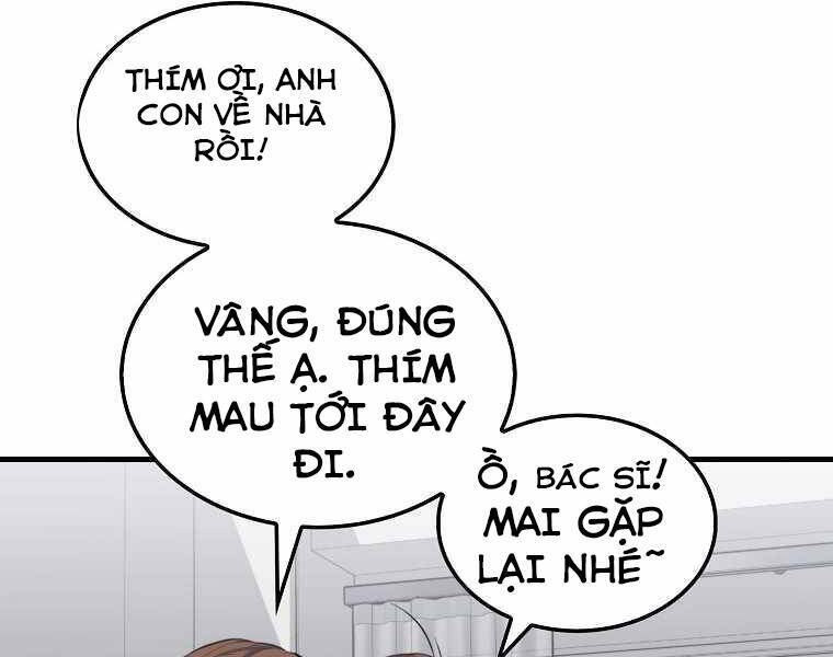 Ranker Mộng Du Chapter 4 - Trang 56