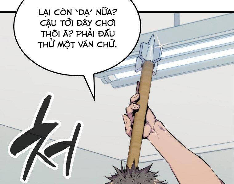 Ranker Mộng Du Chapter 23 - Trang 74