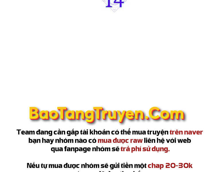 Ranker Mộng Du Chapter 14 - Trang 83