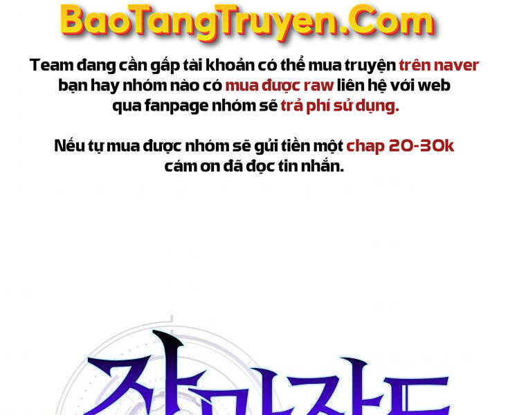 Ranker Mộng Du Chapter 14 - Trang 200