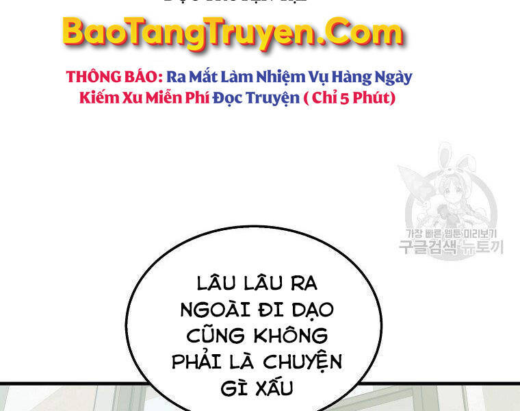 Ranker Mộng Du Chapter 22 - Trang 157