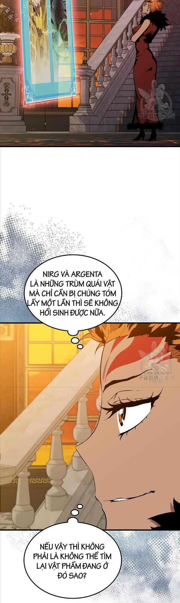 Ranker Mộng Du Chapter 79 - Trang 32