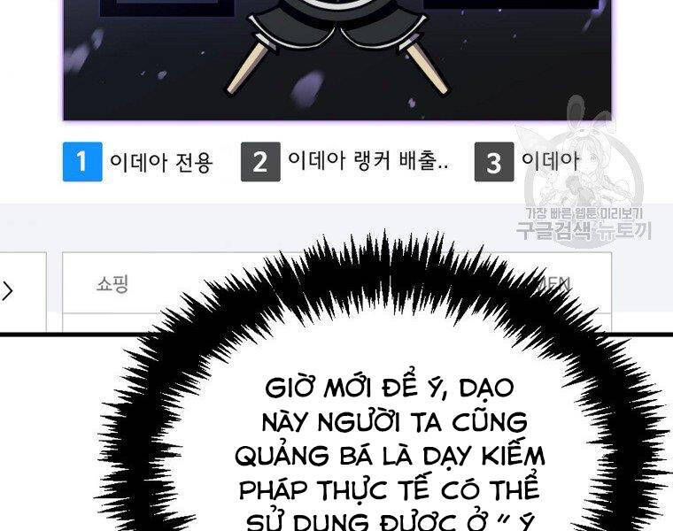 Ranker Mộng Du Chapter 23 - Trang 16