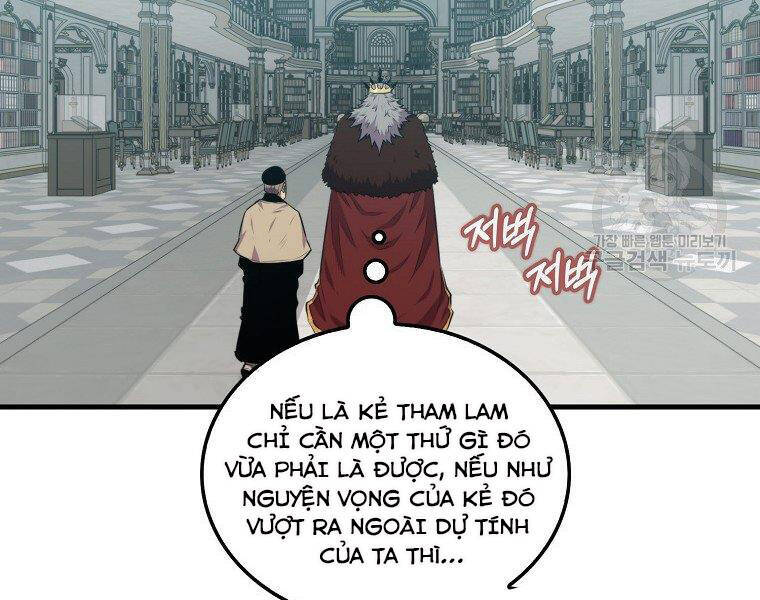 Ranker Mộng Du Chapter 22 - Trang 192