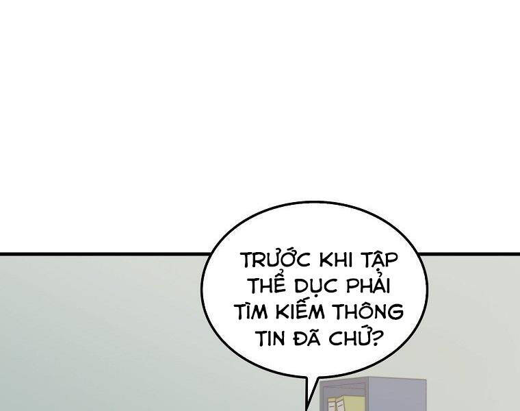 Ranker Mộng Du Chapter 24 - Trang 94