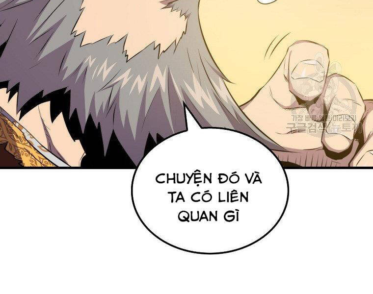 Ranker Mộng Du Chapter 22 - Trang 115