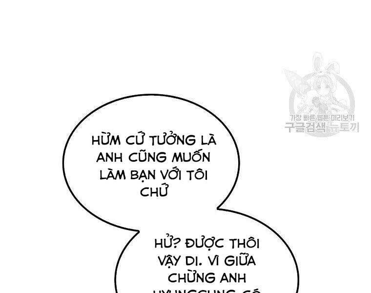 Ranker Mộng Du Chapter 31 - Trang 250