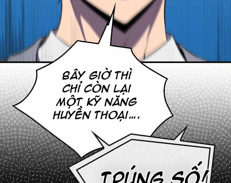 Ranker Mộng Du Chapter 7 - Trang 107