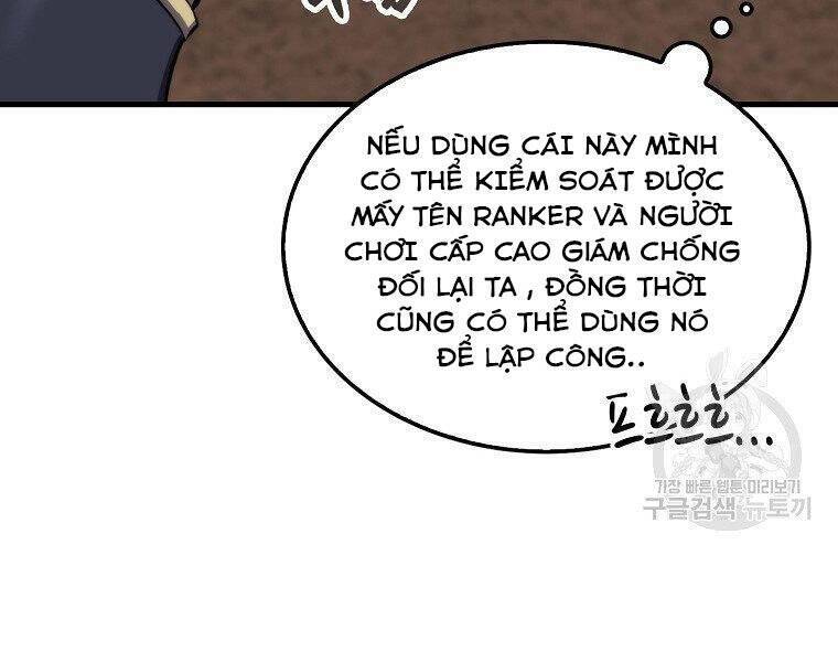 Ranker Mộng Du Chapter 25 - Trang 78