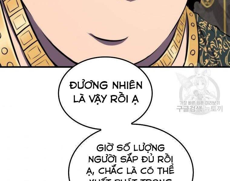 Ranker Mộng Du Chapter 25 - Trang 69