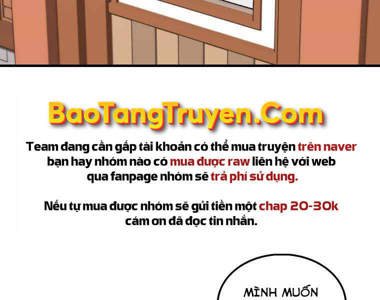 Ranker Mộng Du Chapter 2 - Trang 199