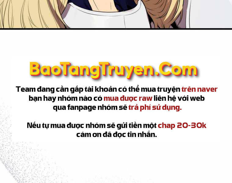 Ranker Mộng Du Chapter 10 - Trang 122