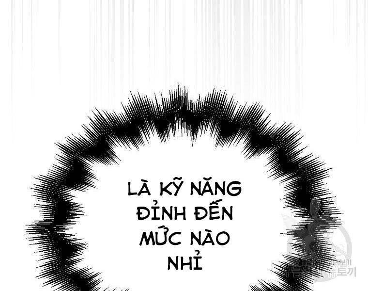 Ranker Mộng Du Chapter 25 - Trang 43