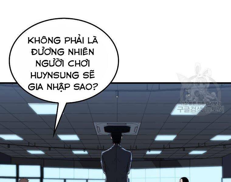 Ranker Mộng Du Chapter 25 - Trang 190