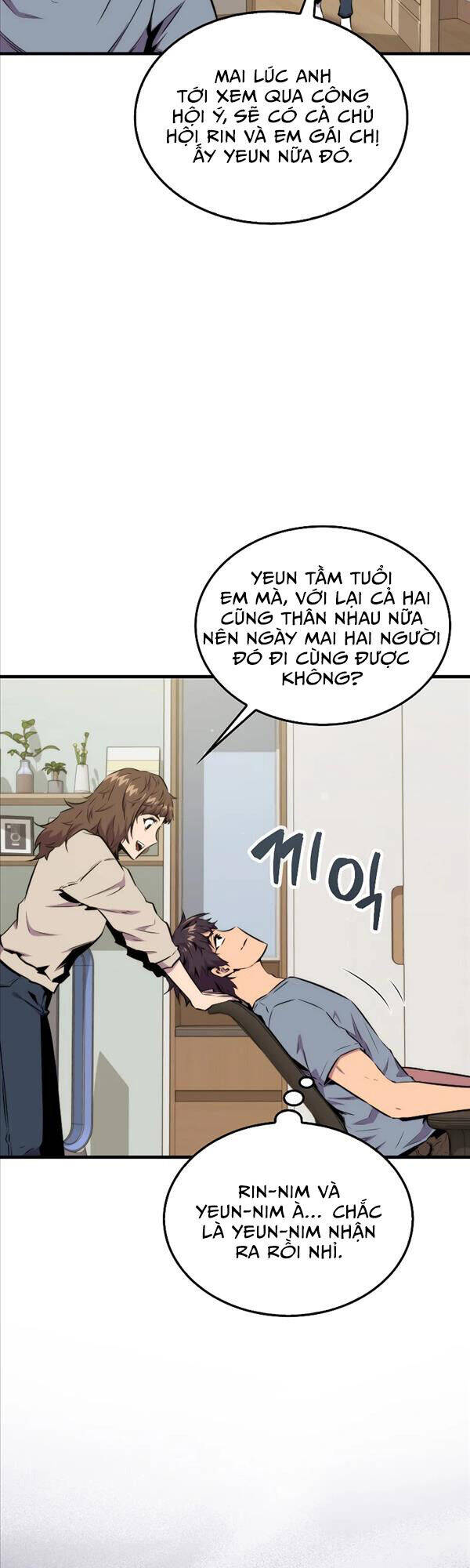 Ranker Mộng Du Chapter 67 - Trang 10