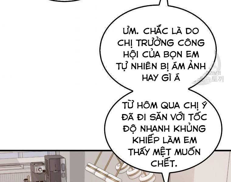 Ranker Mộng Du Chapter 29 - Trang 127